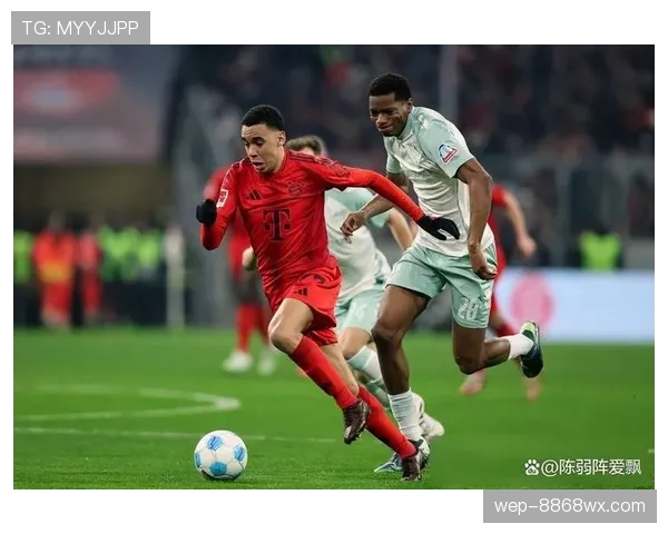 穆西亚拉对阵顶级防线的表现与成长解析