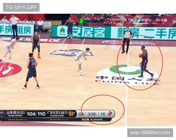 换下球员违规行为规则全解：裁判如何判罚边线冲突？