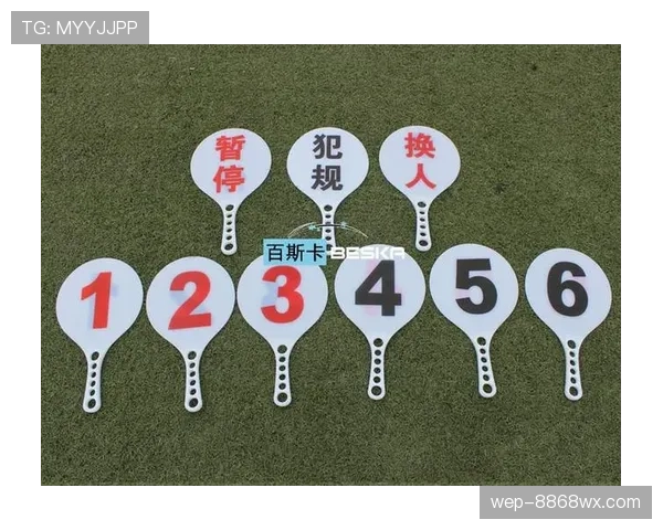 新手必读：篮球比赛中换人规则的详细讲解