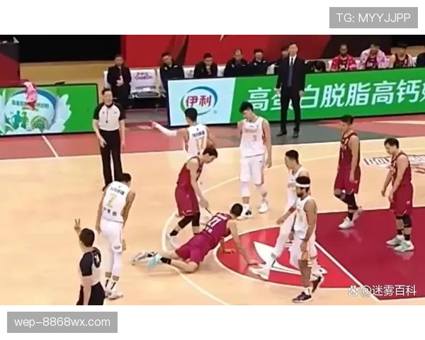 篮球着地空间规则是什么？如何理解其判罚标准？