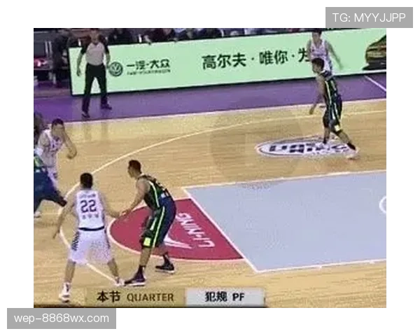 篮球规则掩护犯规判定标准详解裁判识别非法掩护的具体依据