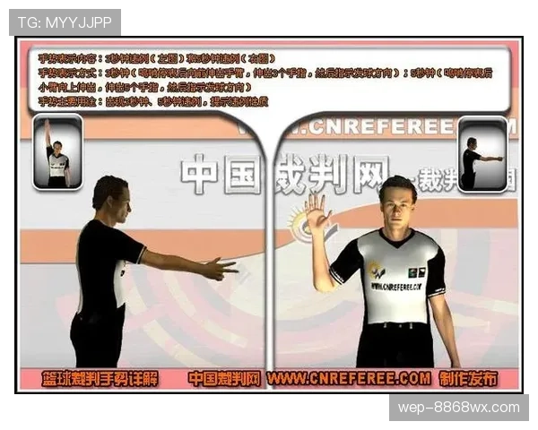 篮球防守三秒违例的判定标准与常见误区详解 篮球防守三秒违例的判定标准与常见误区详解